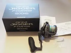 SHIMANO OCEA JIGGER 1500XG ベイトリール - メルカリ
