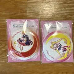 セーラームーン バッジセット