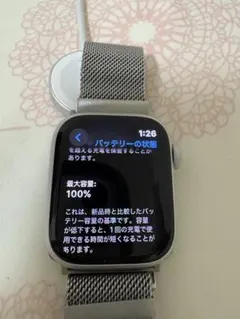 アップルウォッチ8