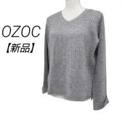 【新品】OZOC Vネック ニット トップス グレーのサムネイル