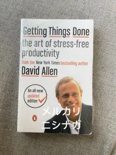 Getting Things Done: The Art of Stress-F
