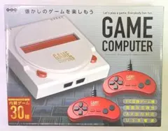 新品 YSN　GAME COMPUTER ゲームコンピューター 30ゲーム内蔵