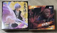 【新品未開封】呪術廻戦 Luminasta 虎杖悠仁 五条悟 フィギュアセット