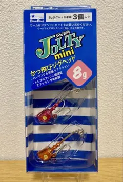 2025年最新】ジョルティミニの人気アイテム - メルカリ