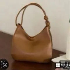 FURLA PLANETA M HOBO ハンドバッグ ベージュ - メルカリ