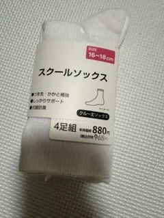 Item thumbnail for item d9406132-18c7-479c-946b-86ae186536d7