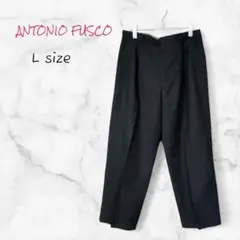 ANTONIO FUSCO スラックス ウール Lサイズ ダークグレー イタリア