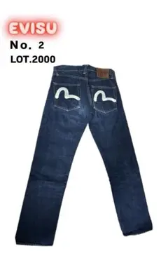 EVISUデニム LOT2000 ２８×３5 EVISU エビス ジーンズ デニム Lot.2000 NO1 30周年記念モデル
