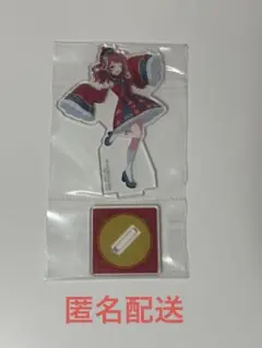 学園アイドルマスター　一番くじ　花海咲季　アクリルスタンド