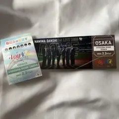最終値下げ‼️なにわ男子 なにふぁむぱす チケット型カード 全種セット なにわ男子 チケット型カード＋なにふぁむパス 1/13 - メルカリ