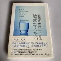 Item thumbnail for item 47f218d0-368d-4d12-867a-7014e6382dc0