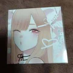 その着せ替え人形は恋をする キャラクターグッズ