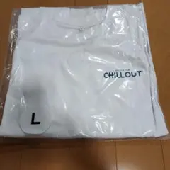 チルアウト 限定 ロングTシャツ Lサイズ