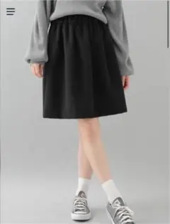 シャギースカート