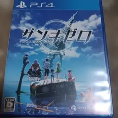 ザンキゼロ　付属スペシャルサウンドトラックCD