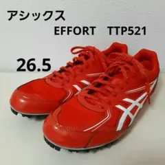 2025年最新】アシックス エフォートの人気アイテム - メルカリ