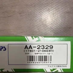 アクア エアエレメントのサムネイル
