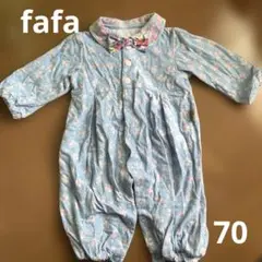 10/13までの出品✨️fafa ロンパース 70cm