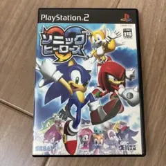 PS2 ソニックヒーローズ