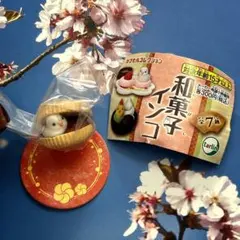 Item thumbnail for item ffc9097f-fd43-495a-9cab-3a9377128c93