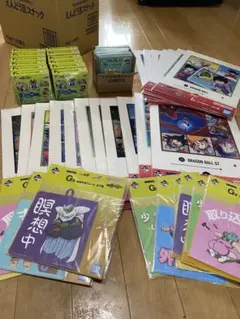 ドラゴンボール 一番くじVSオムニバスCROSS　下位賞 コンプリートセット