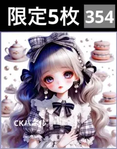 限定5枚　レアパネル生地　6柄セット　女の子パネル生地