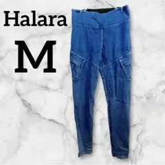 Halara 【M】デニムカーゴパンツ