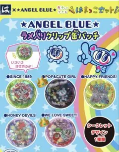 エンジェルブルー　ラメ入りクリップ缶バッチ　はま寿司