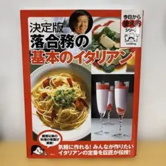 Item thumbnail for item 1ed6d648-95ed-4f2e-a71d-95b578b8fad8