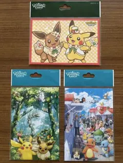 2026年最新】ポケパーク ポケモンカード 限定の人気アイテム - メルカリ