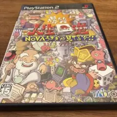 爆笑!!人生回道 NOVAうさぎが見てるぞ!! PS2