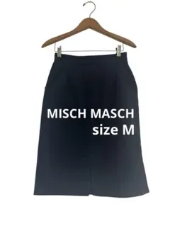 美品 ミッシュマッシュ 膝丈タイトスカート 紺 M 38 綺麗め オフィス 通勤のサムネイル