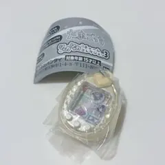 たまごっちシャカシャカチャームコレクション3