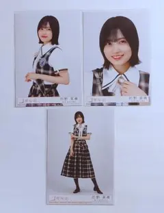 的野美青 櫻坂46 Lonesome rabbit 封入特典 生写真 コンプ - メルカリ