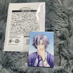 にじさんじ 不破湊 ふわっち アクリルマグネット せめよん