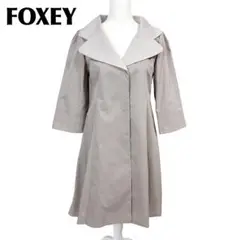 極美品♡フォクシー　シルクコート　スプリングコートライトアウター　絹100% 2025年最新】フォクシー スプリングコートの人気アイテム - メルカリ