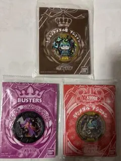 妖怪ウォッチ　レジェンドメダル零ブシニャンのサムネイル