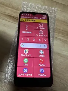 らくらくスマートフォン a A401FC ディープブルー - メルカリ