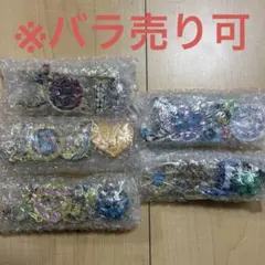 ぼの様 リクエスト 2点 まとめ商品
