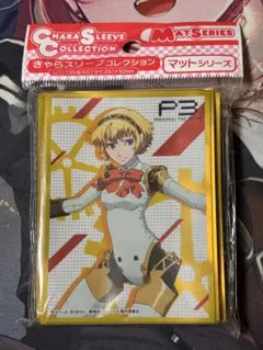 2026年最新】ペルソナ3 スリーブの人気アイテム - メルカリ