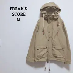 マウンテンパーカー ボア
