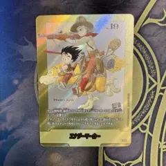 エナジーマーカー　金　フュージョンワールド　E45 マンガブースター　4巻 エナジーマーカー 金 フュージョンワールド E45 マンガブースター 4巻