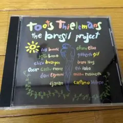 Toots Thielemans The Brasil Project