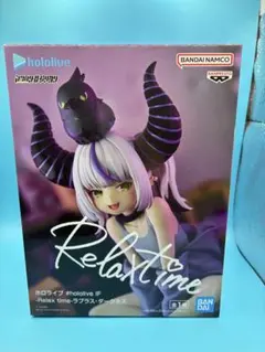 2025年最新】hololive IF -Relax time- ラプラス・ダークネスの人気