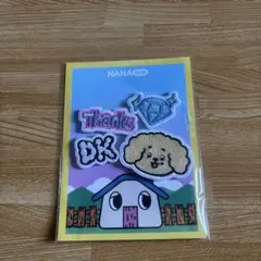 SEVENTEEN NANA bnb ナナ民泊 ミンギュ キムジャ ワッペン - メルカリ