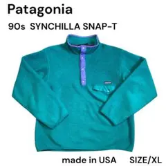 【希少】90s パタゴニアPatagonia シンチラ スナップT XL
