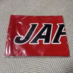 セイコーゴールデングランプリ 日本陸上競技選手権大会　JAPANタオル