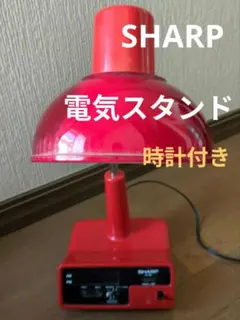 2026年最新】SHARP テーブルライト・デスクライトの人気アイテム 