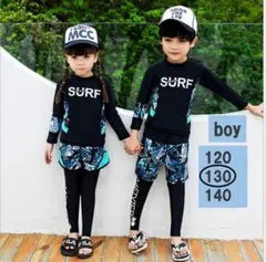 130　男の子　ラッシュガード　水着　人気　かっこいい　キッズ　子供　夏　水泳