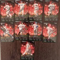 プロ野球チップスカード3枚セット